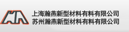 寧波九環(huán)袋業(yè)有限公司
