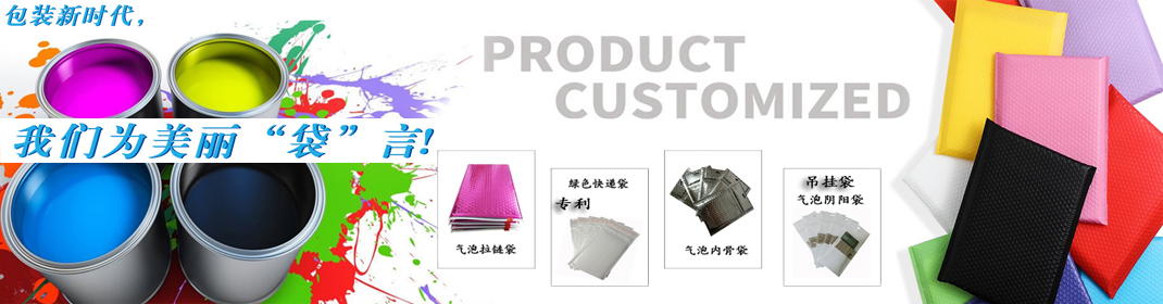 咨詢電話：0574-88070919